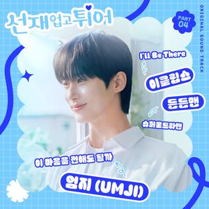 好男人资源大全免费观看
