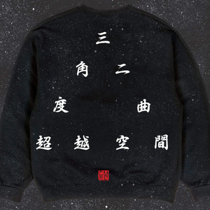 好男人资源大全免费观看
