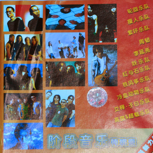 好男人资源大全免费观看
