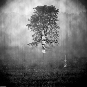 好男人资源大全免费观看
