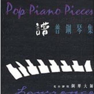 好男人资源大全免费观看
