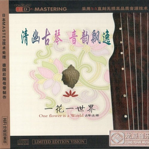 好男人资源大全免费观看
